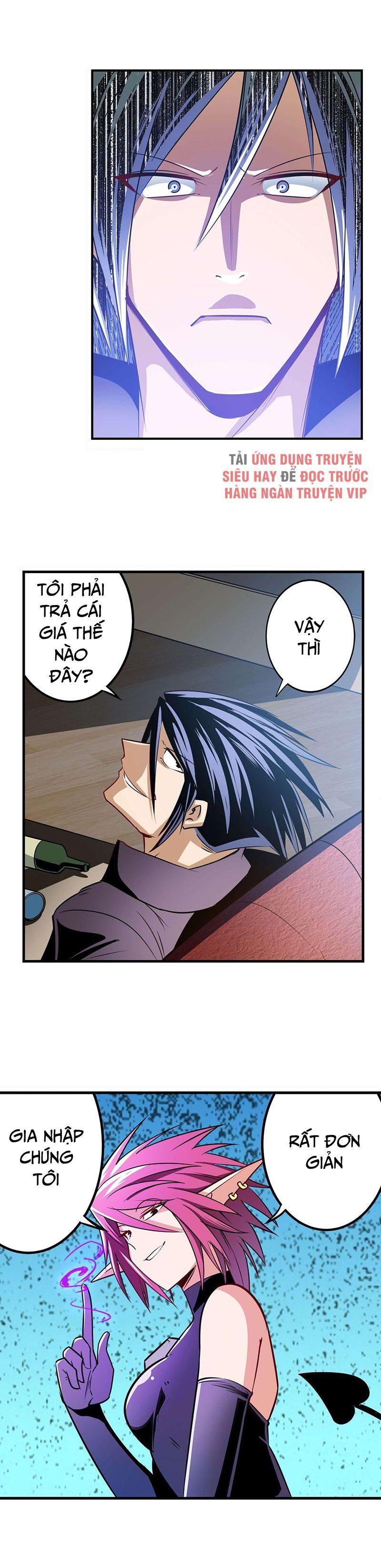 đọc truyện Anh Hùng ? Ta Không Làm Lâu Rồi Chương 284 ảnh 19 tại Thiên Thai Truyện