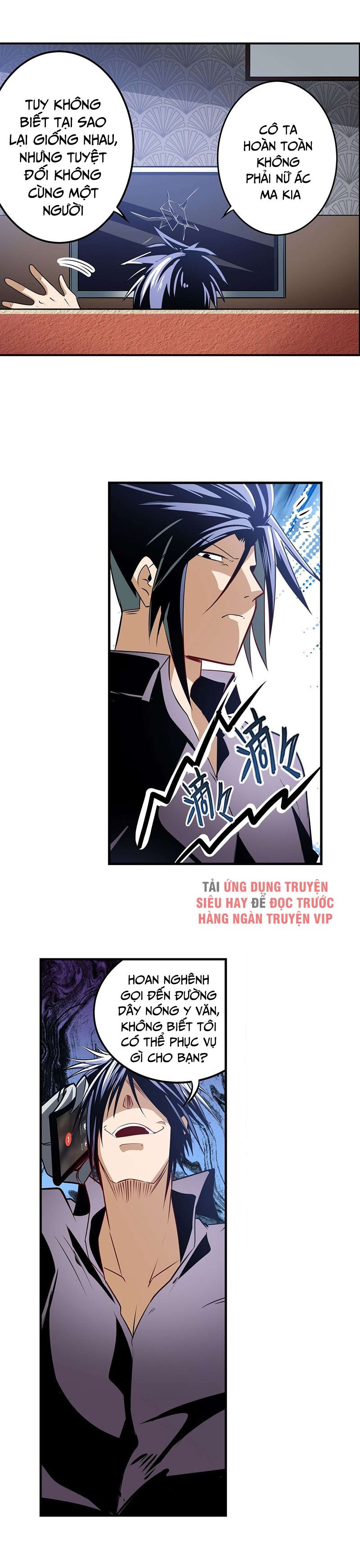 đọc truyện Anh Hùng ? Ta Không Làm Lâu Rồi Chương 284 ảnh 24 tại Thiên Thai Truyện