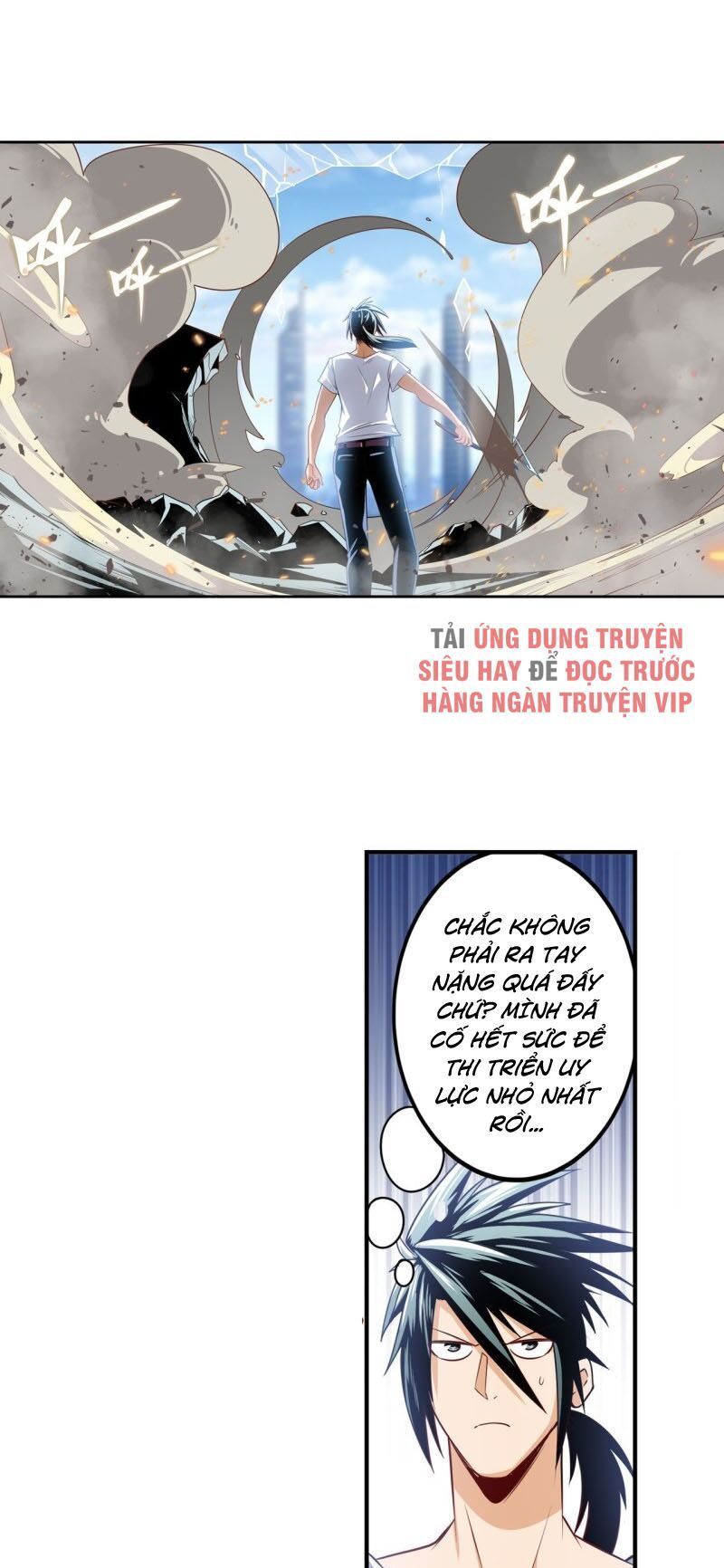 đọc truyện Anh Hùng ? Ta Không Làm Lâu Rồi Chương 285 ảnh 38 tại Thiên Thai Truyện