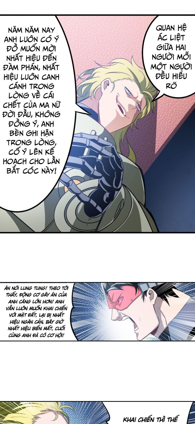 đọc truyện Anh Hùng ? Ta Không Làm Lâu Rồi Chương 285 ảnh 10 tại Thiên Thai Truyện