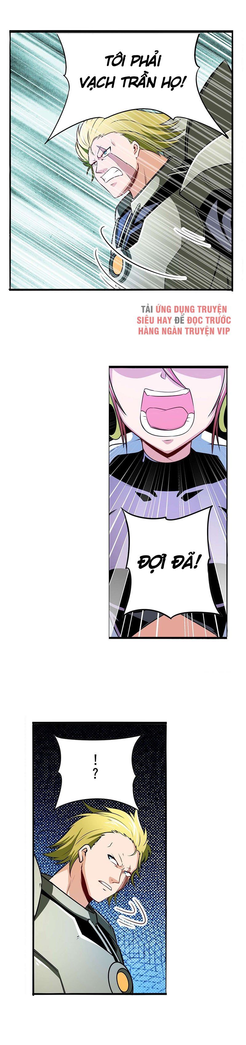 đọc truyện Anh Hùng ? Ta Không Làm Lâu Rồi Chương 286 ảnh 8 tại Thiên Thai Truyện