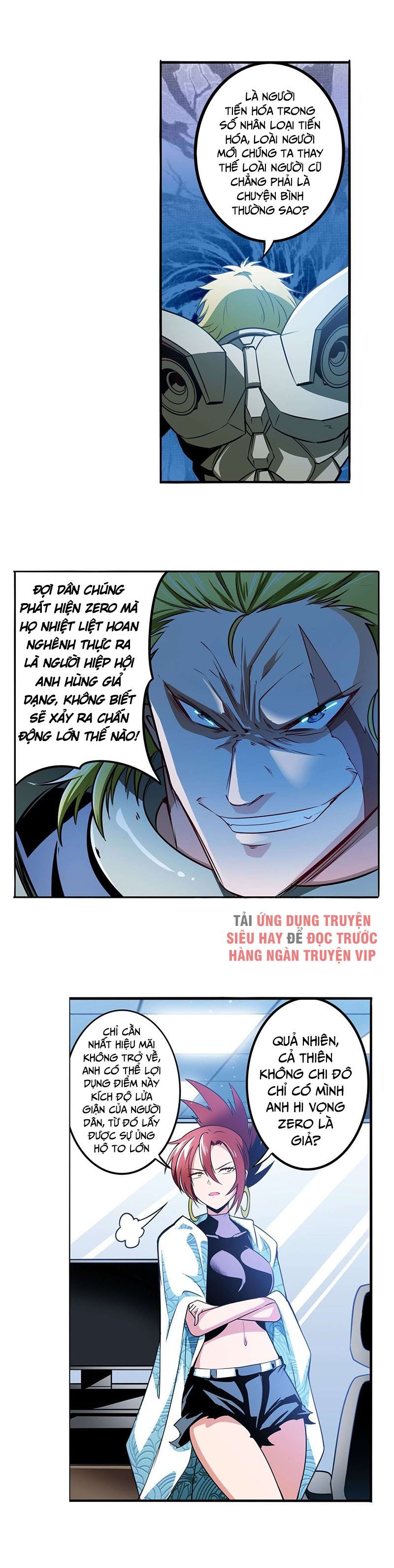 đọc truyện Anh Hùng ? Ta Không Làm Lâu Rồi Chương 286 ảnh 11 tại Thiên Thai Truyện