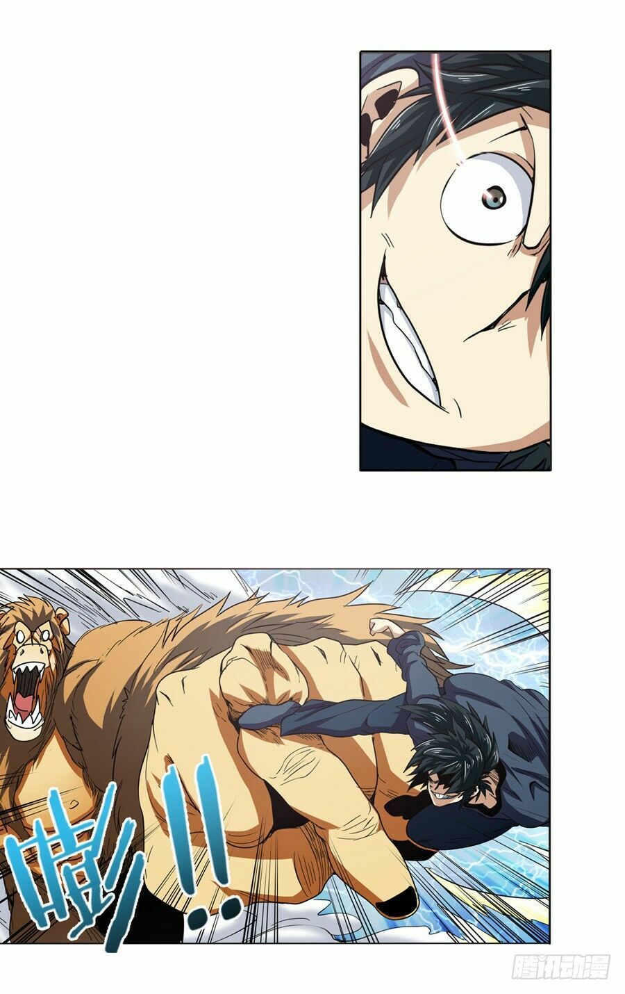 đọc truyện Anh Hùng ? Ta Không Làm Lâu Rồi Chương 29 ảnh 17 tại Thiên Thai Truyện