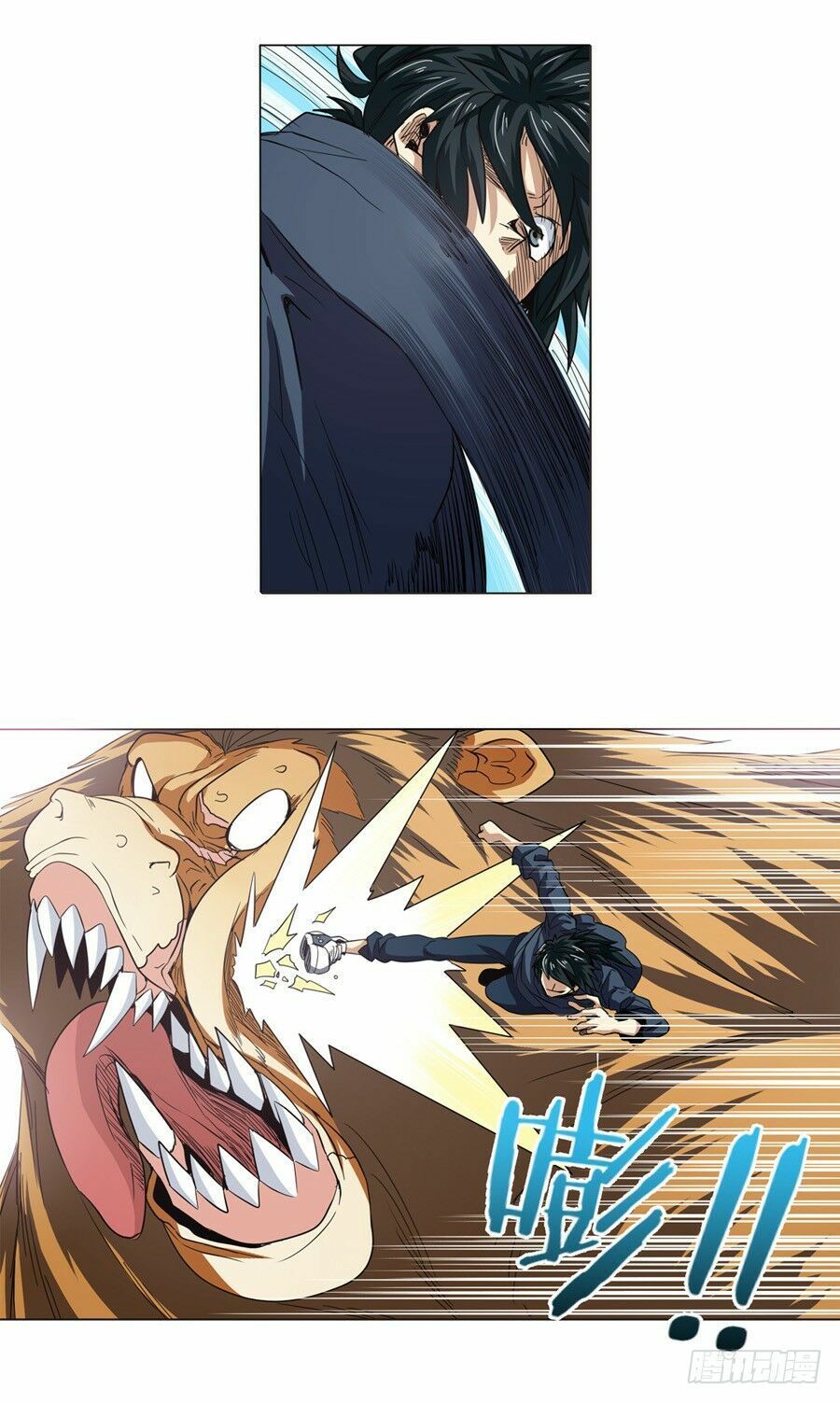 đọc truyện Anh Hùng ? Ta Không Làm Lâu Rồi Chương 29 ảnh 19 tại Thiên Thai Truyện