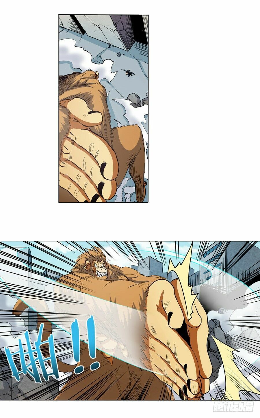 đọc truyện Anh Hùng ? Ta Không Làm Lâu Rồi Chương 29 ảnh 25 tại Thiên Thai Truyện