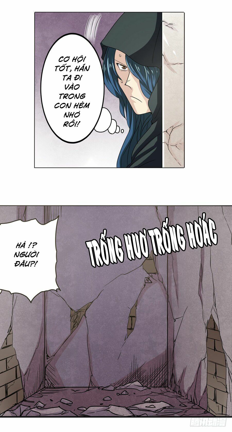 đọc truyện Anh Hùng ? Ta Không Làm Lâu Rồi Chương 29 ảnh 5 tại Thiên Thai Truyện