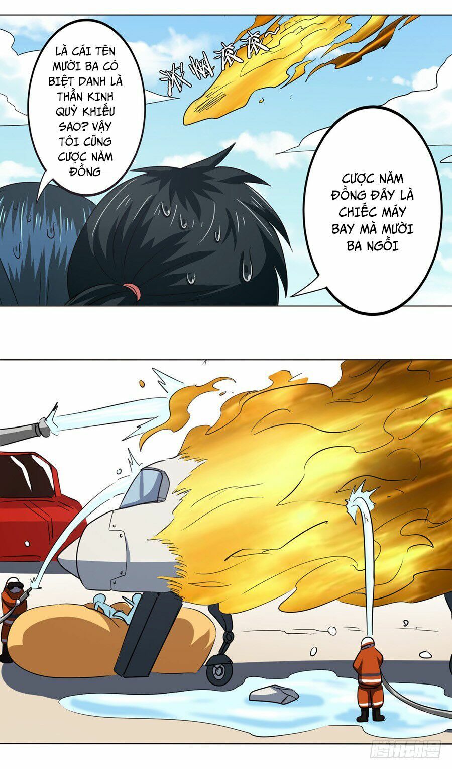 đọc truyện Anh Hùng ? Ta Không Làm Lâu Rồi Chương 29 ảnh 37 tại Thiên Thai Truyện