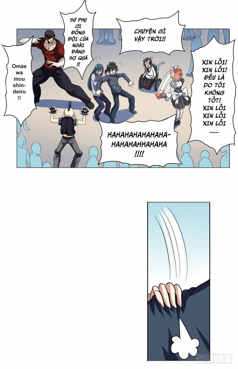 đọc truyện Anh Hùng ? Ta Không Làm Lâu Rồi Chương 29 ảnh 42 tại Thiên Thai Truyện