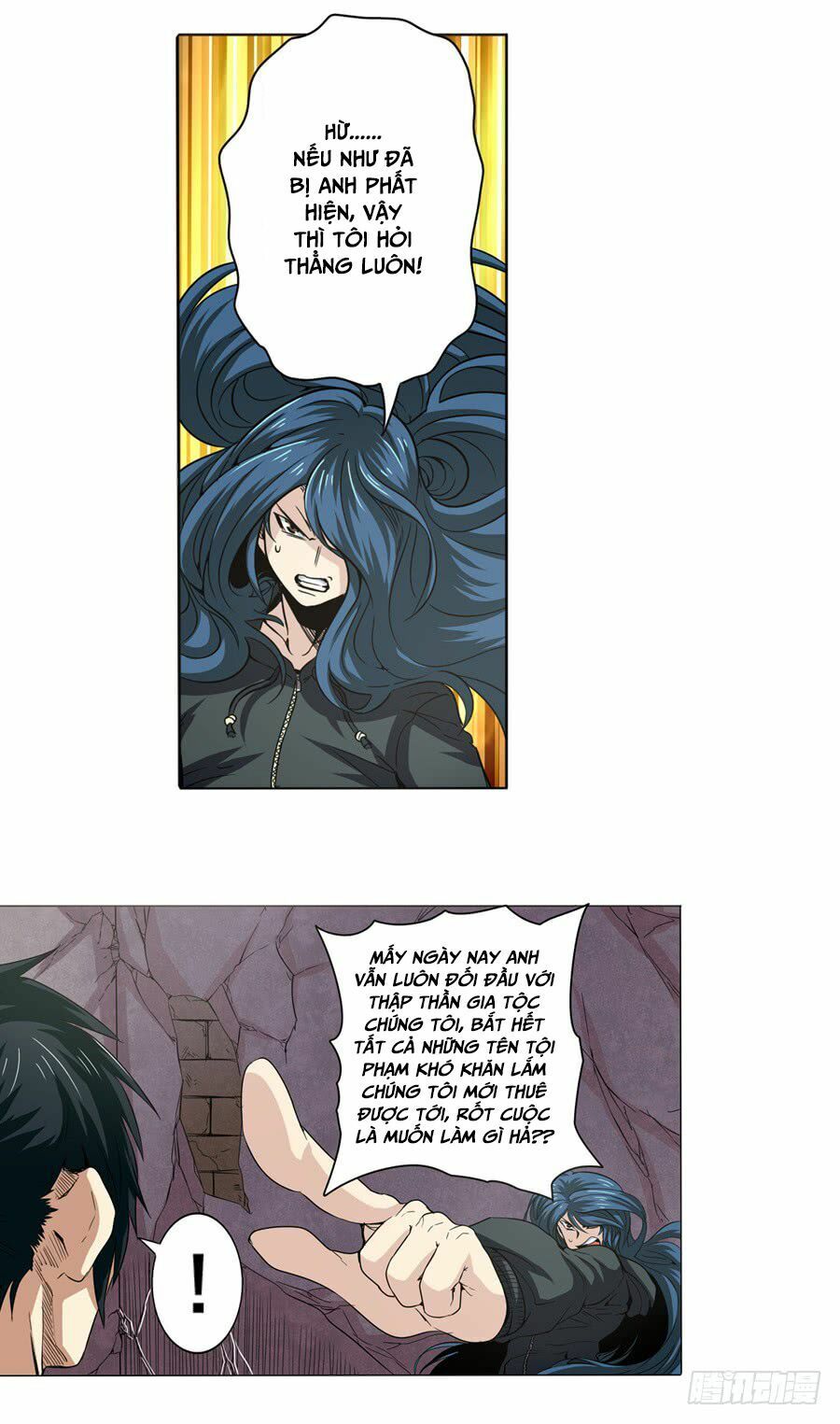 đọc truyện Anh Hùng ? Ta Không Làm Lâu Rồi Chương 29 ảnh 7 tại Thiên Thai Truyện