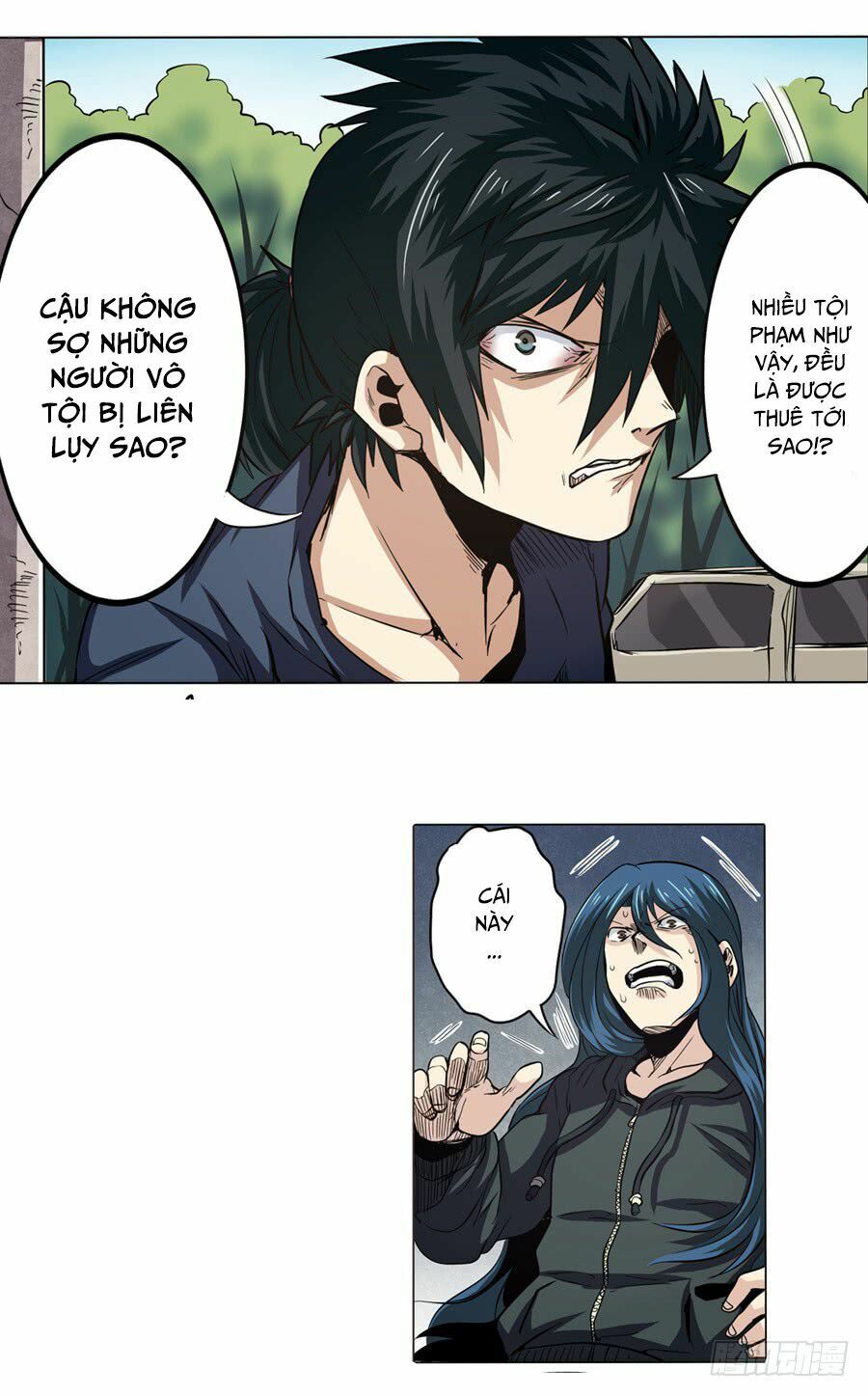 đọc truyện Anh Hùng ? Ta Không Làm Lâu Rồi Chương 29 ảnh 8 tại Thiên Thai Truyện