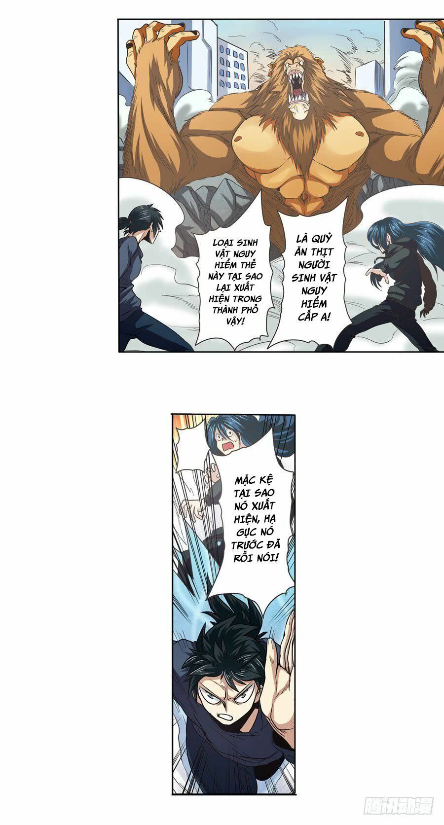 đọc truyện Anh Hùng ? Ta Không Làm Lâu Rồi Chương 29 ảnh 11 tại Thiên Thai Truyện