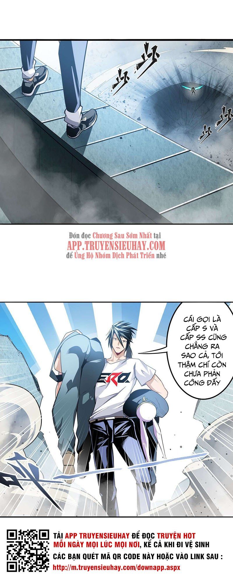 đọc truyện Anh Hùng ? Ta Không Làm Lâu Rồi Chương 290 ảnh 19 tại Thiên Thai Truyện