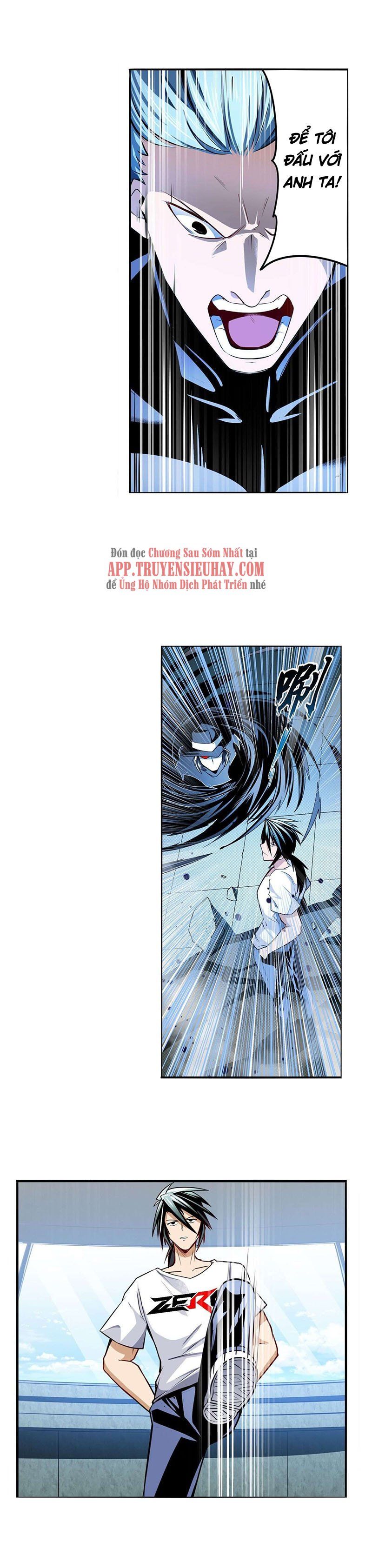 đọc truyện Anh Hùng ? Ta Không Làm Lâu Rồi Chương 290 ảnh 7 tại Thiên Thai Truyện