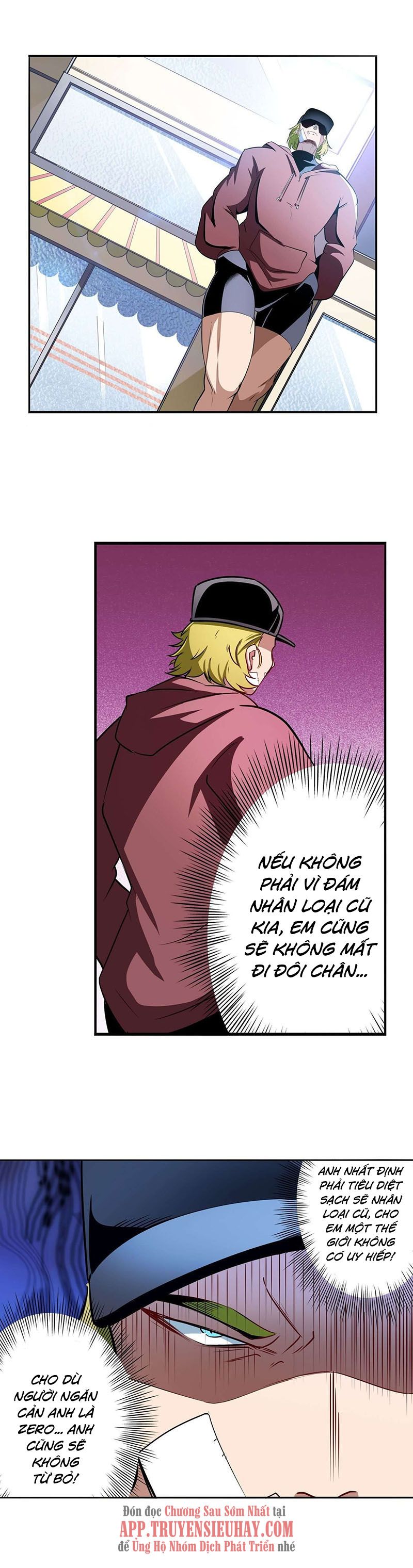 đọc truyện Anh Hùng ? Ta Không Làm Lâu Rồi Chương 292 ảnh 16 tại Thiên Thai Truyện