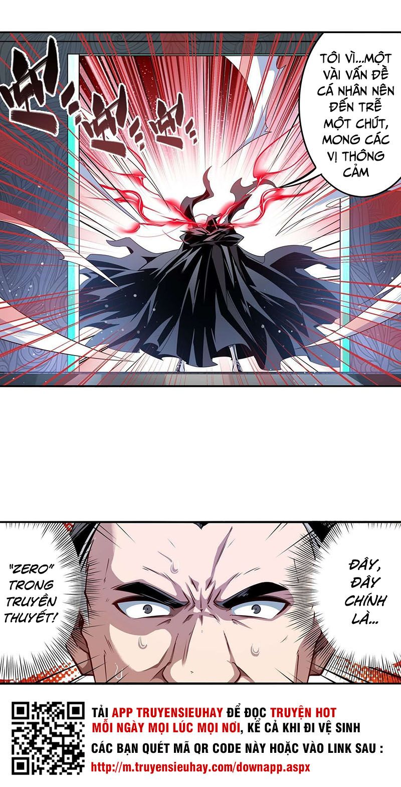 đọc truyện Anh Hùng ? Ta Không Làm Lâu Rồi Chương 292 ảnh 23 tại Thiên Thai Truyện