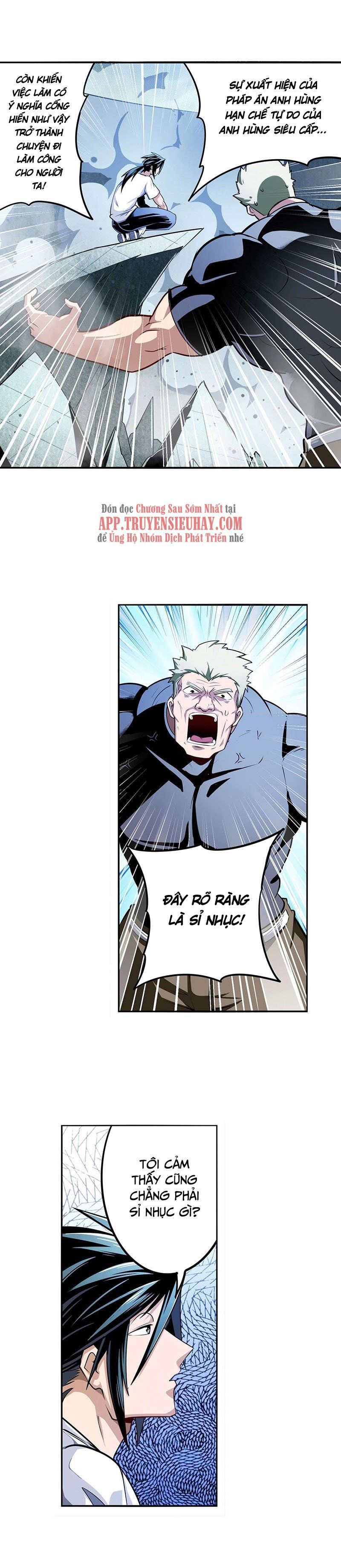 đọc truyện Anh Hùng ? Ta Không Làm Lâu Rồi Chương 292 ảnh 7 tại Thiên Thai Truyện