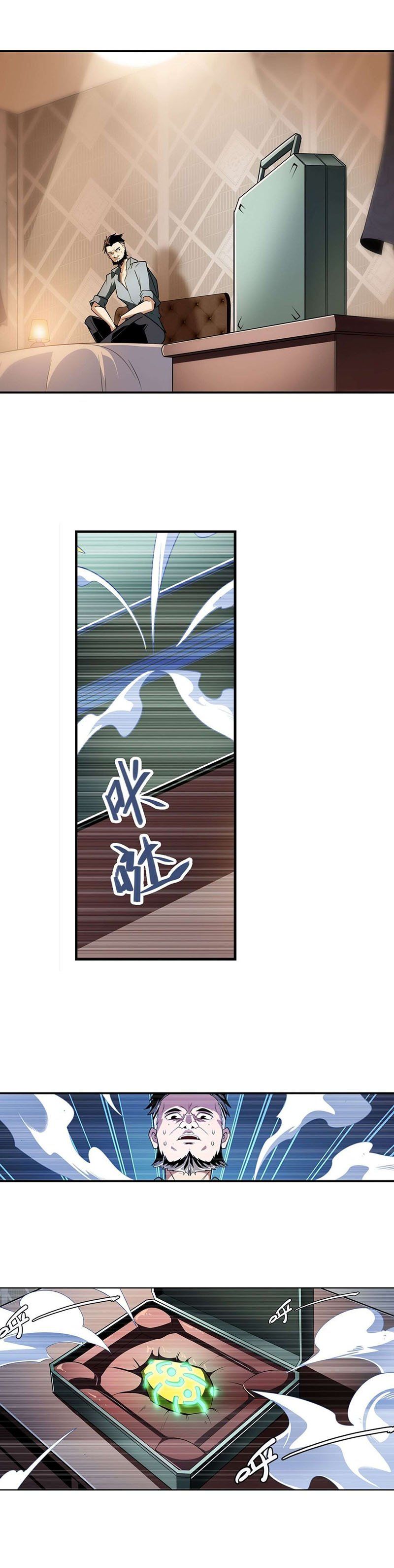 đọc truyện Anh Hùng ? Ta Không Làm Lâu Rồi Chương 293 ảnh 13 tại Thiên Thai Truyện