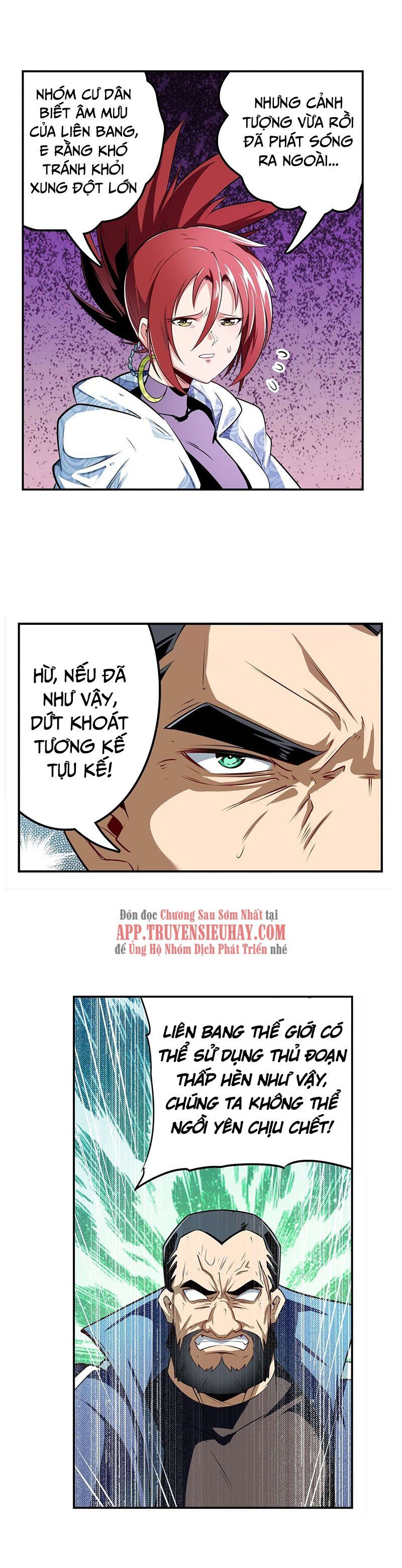 đọc truyện Anh Hùng ? Ta Không Làm Lâu Rồi Chương 294 ảnh 16 tại Thiên Thai Truyện