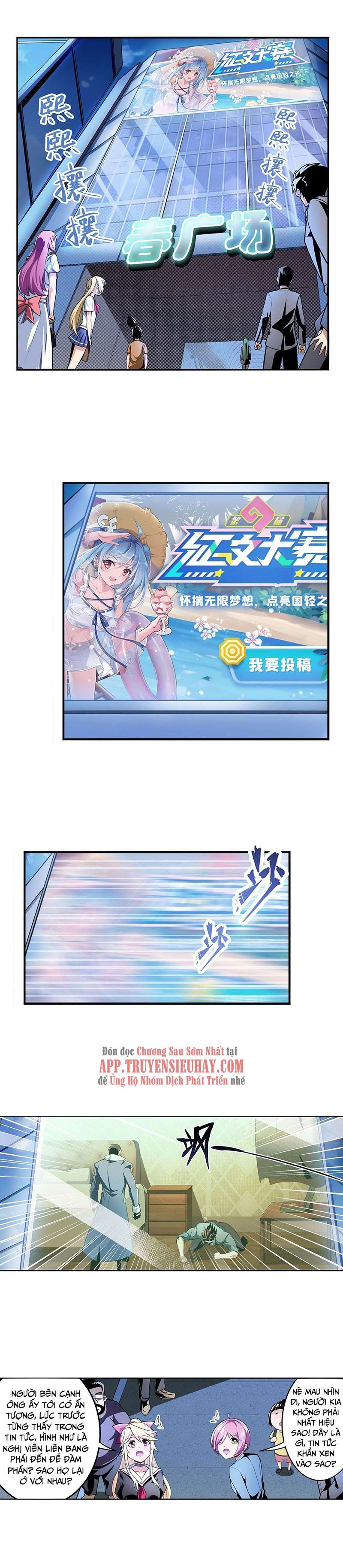 đọc truyện Anh Hùng ? Ta Không Làm Lâu Rồi Chương 294 ảnh 4 tại Thiên Thai Truyện