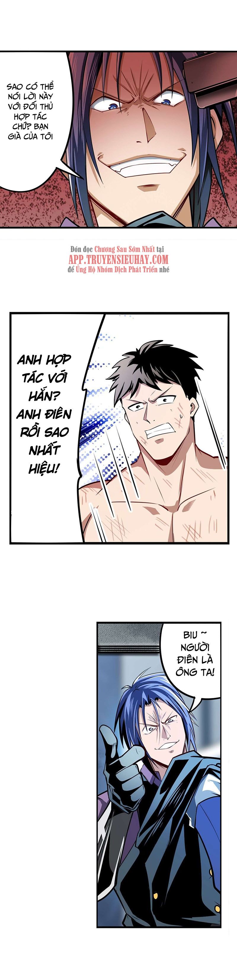 đọc truyện Anh Hùng ? Ta Không Làm Lâu Rồi Chương 295 ảnh 18 tại Thiên Thai Truyện