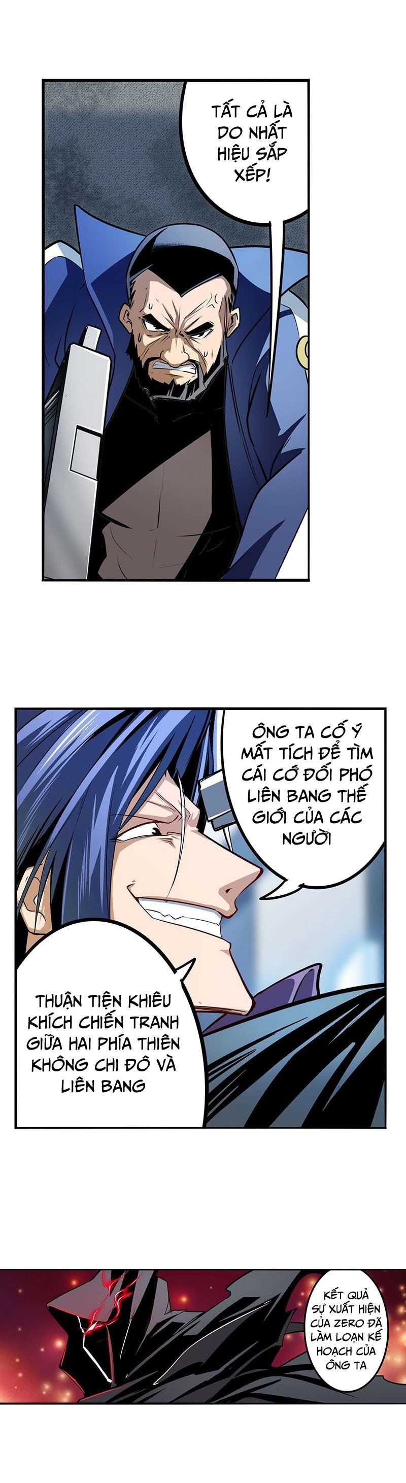 đọc truyện Anh Hùng ? Ta Không Làm Lâu Rồi Chương 295 ảnh 19 tại Thiên Thai Truyện