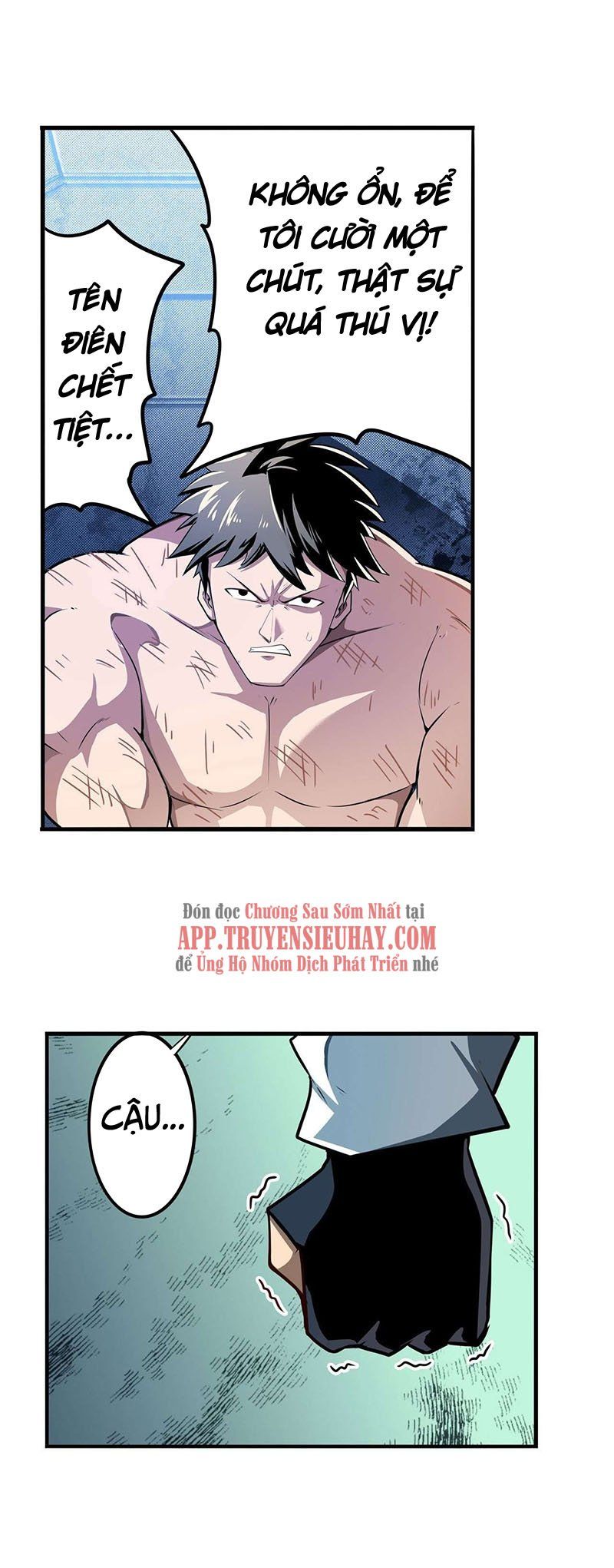 đọc truyện Anh Hùng ? Ta Không Làm Lâu Rồi Chương 295 ảnh 24 tại Thiên Thai Truyện