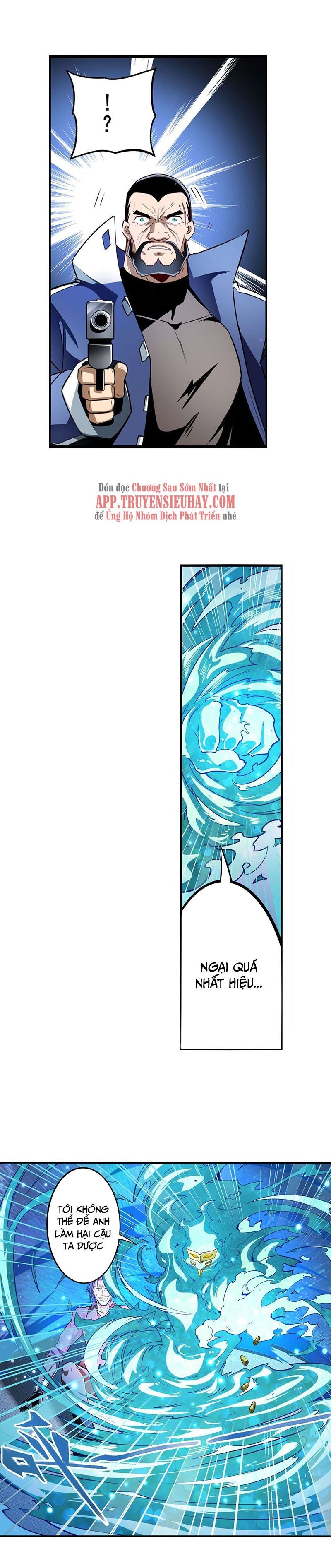 đọc truyện Anh Hùng ? Ta Không Làm Lâu Rồi Chương 296 ảnh 5 tại Thiên Thai Truyện