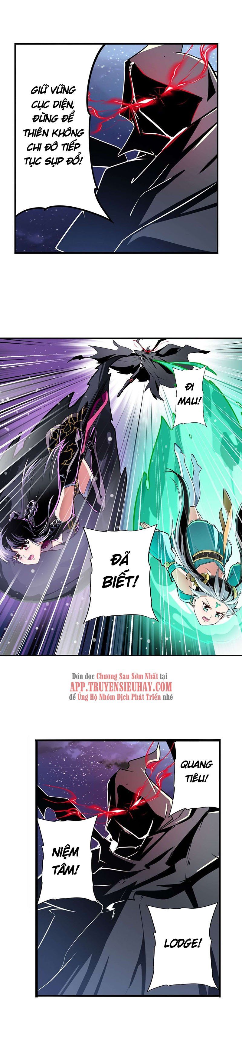 đọc truyện Anh Hùng ? Ta Không Làm Lâu Rồi Chương 297 ảnh 15 tại Thiên Thai Truyện