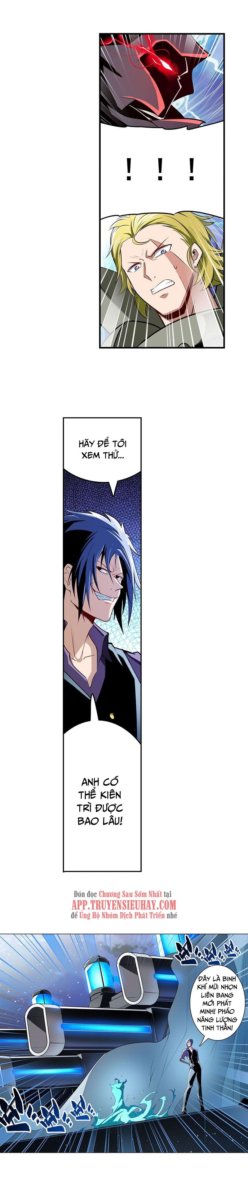 đọc truyện Anh Hùng ? Ta Không Làm Lâu Rồi Chương 298 ảnh 19 tại Thiên Thai Truyện