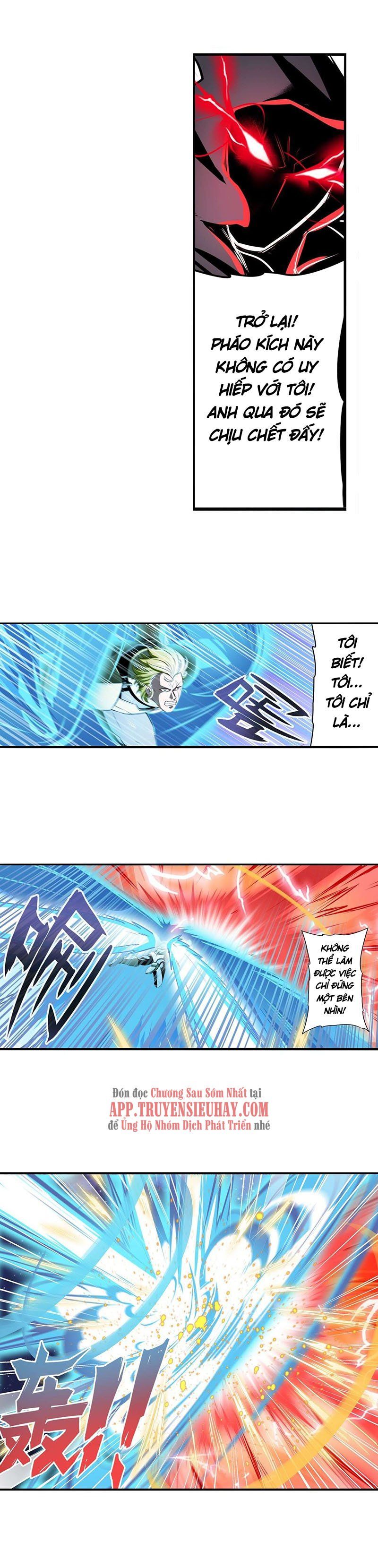 đọc truyện Anh Hùng ? Ta Không Làm Lâu Rồi Chương 299 ảnh 5 tại Thiên Thai Truyện