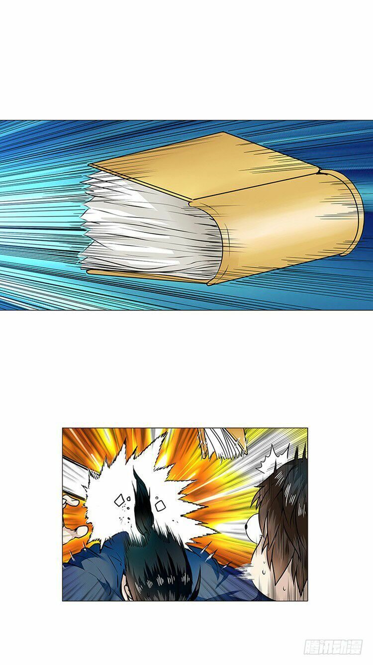 đọc truyện Anh Hùng ? Ta Không Làm Lâu Rồi Chương 3 ảnh 33 tại Thiên Thai Truyện