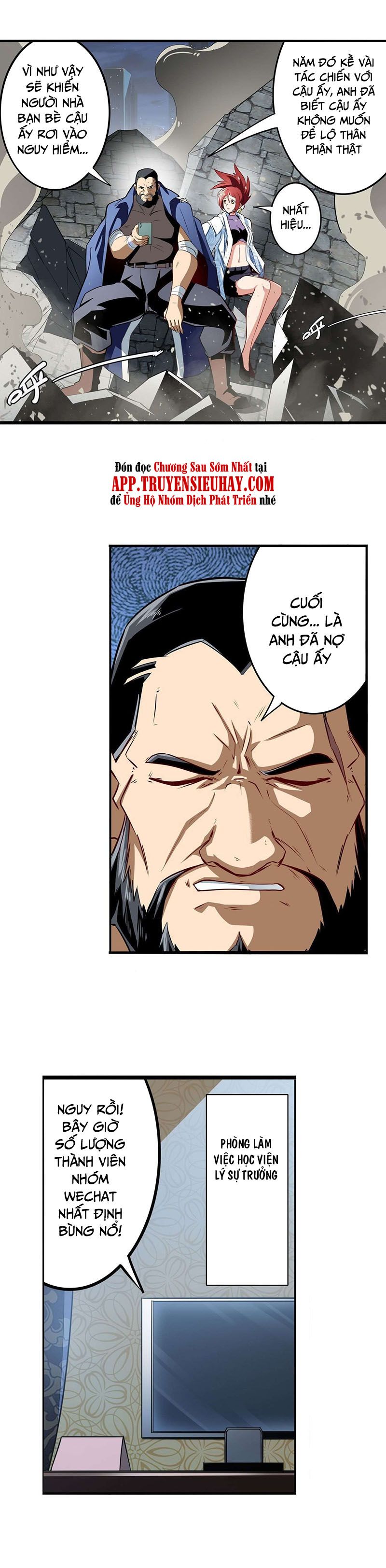 đọc truyện Anh Hùng ? Ta Không Làm Lâu Rồi Chương 301 ảnh 13 tại Thiên Thai Truyện