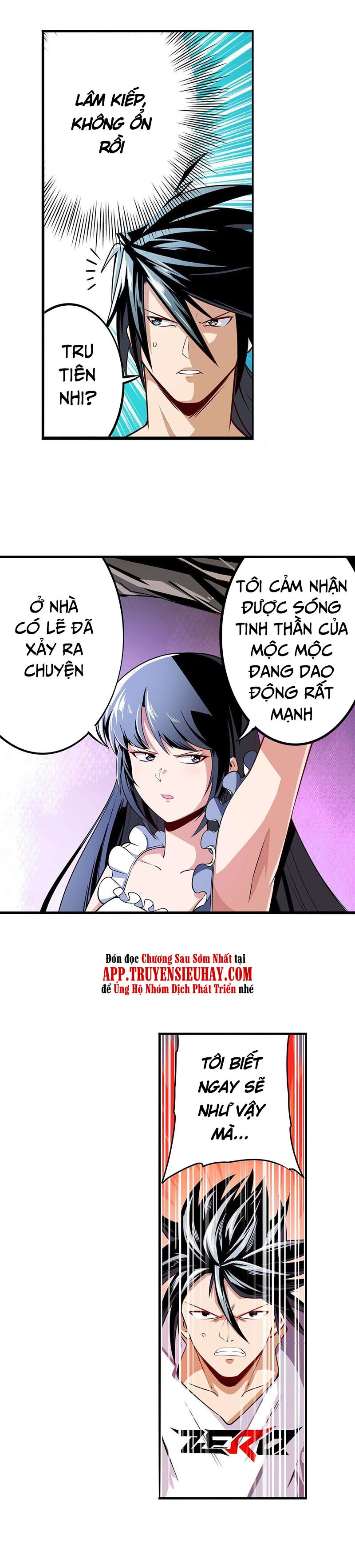 đọc truyện Anh Hùng ? Ta Không Làm Lâu Rồi Chương 301 ảnh 19 tại Thiên Thai Truyện