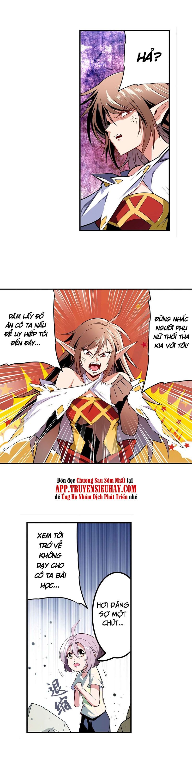 đọc truyện Anh Hùng ? Ta Không Làm Lâu Rồi Chương 302 ảnh 12 tại Thiên Thai Truyện