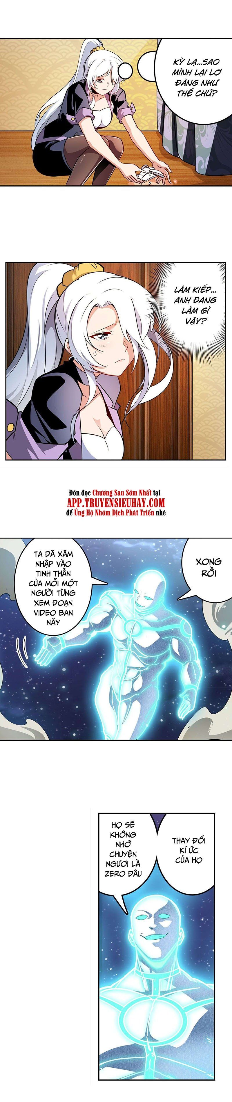 đọc truyện Anh Hùng ? Ta Không Làm Lâu Rồi Chương 302 ảnh 15 tại Thiên Thai Truyện