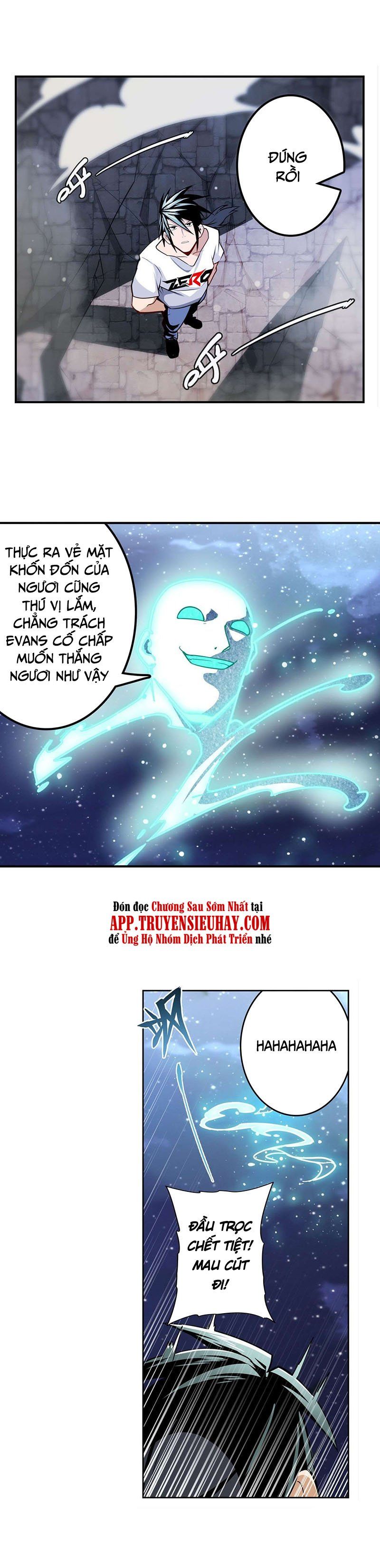 đọc truyện Anh Hùng ? Ta Không Làm Lâu Rồi Chương 302 ảnh 18 tại Thiên Thai Truyện