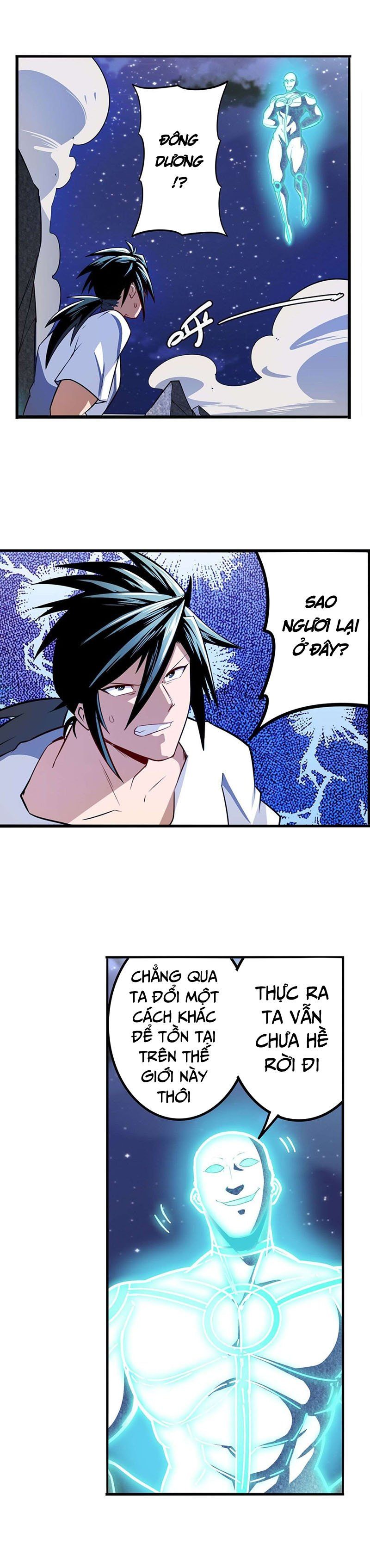 đọc truyện Anh Hùng ? Ta Không Làm Lâu Rồi Chương 302 ảnh 4 tại Thiên Thai Truyện