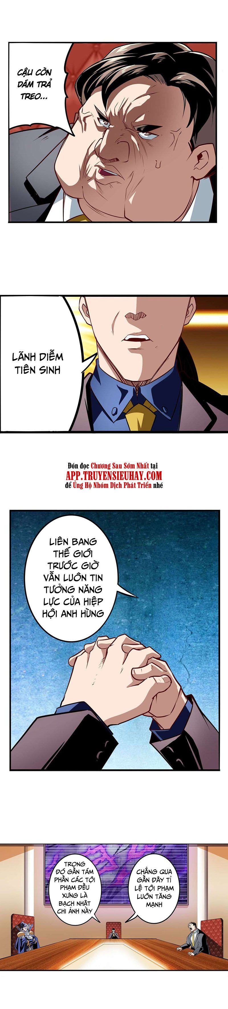 đọc truyện Anh Hùng ? Ta Không Làm Lâu Rồi Chương 303 ảnh 16 tại Thiên Thai Truyện