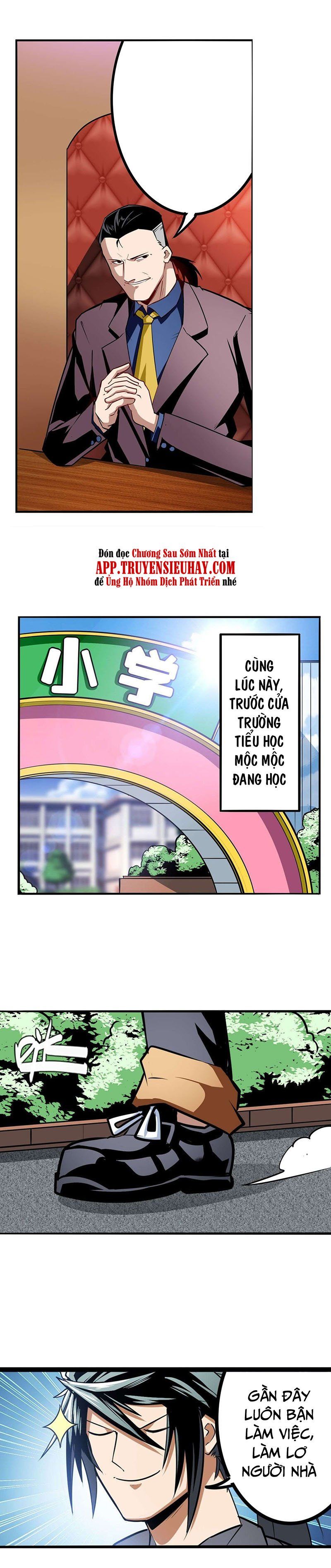 đọc truyện Anh Hùng ? Ta Không Làm Lâu Rồi Chương 303 ảnh 19 tại Thiên Thai Truyện