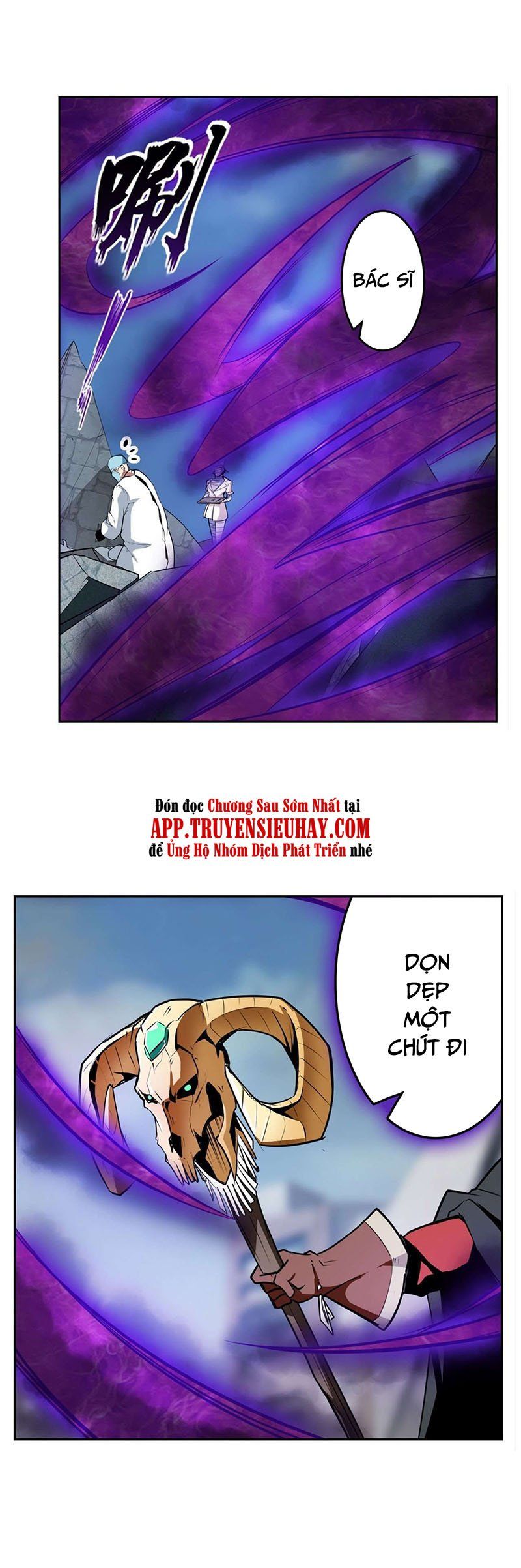 đọc truyện Anh Hùng ? Ta Không Làm Lâu Rồi Chương 303 ảnh 7 tại Thiên Thai Truyện