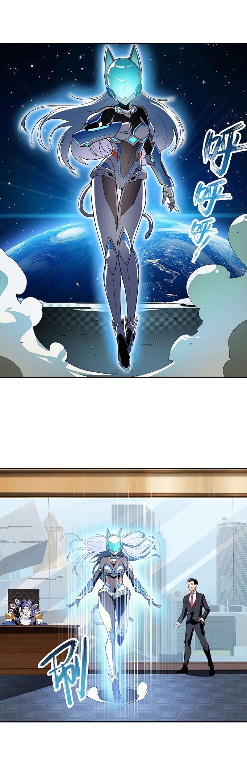 đọc truyện Anh Hùng ? Ta Không Làm Lâu Rồi Chương 304 ảnh 19 tại Thiên Thai Truyện