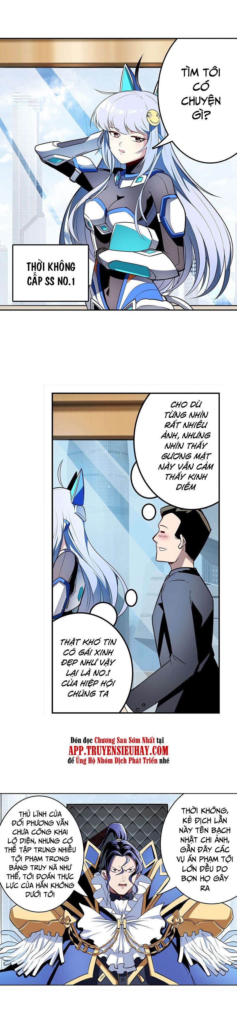 đọc truyện Anh Hùng ? Ta Không Làm Lâu Rồi Chương 304 ảnh 21 tại Thiên Thai Truyện