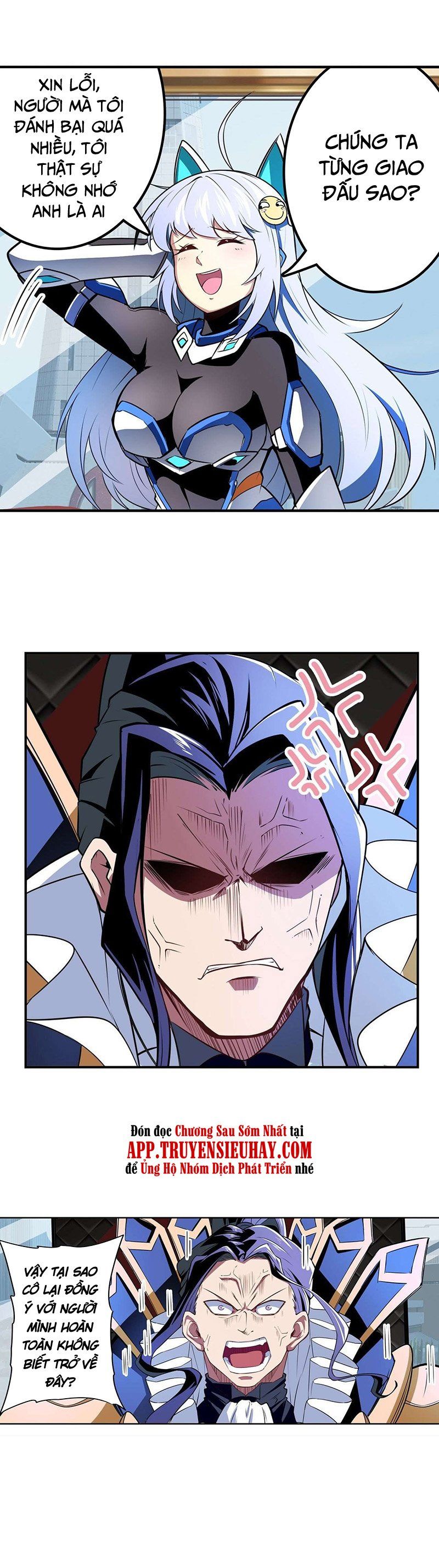 đọc truyện Anh Hùng ? Ta Không Làm Lâu Rồi Chương 304 ảnh 23 tại Thiên Thai Truyện