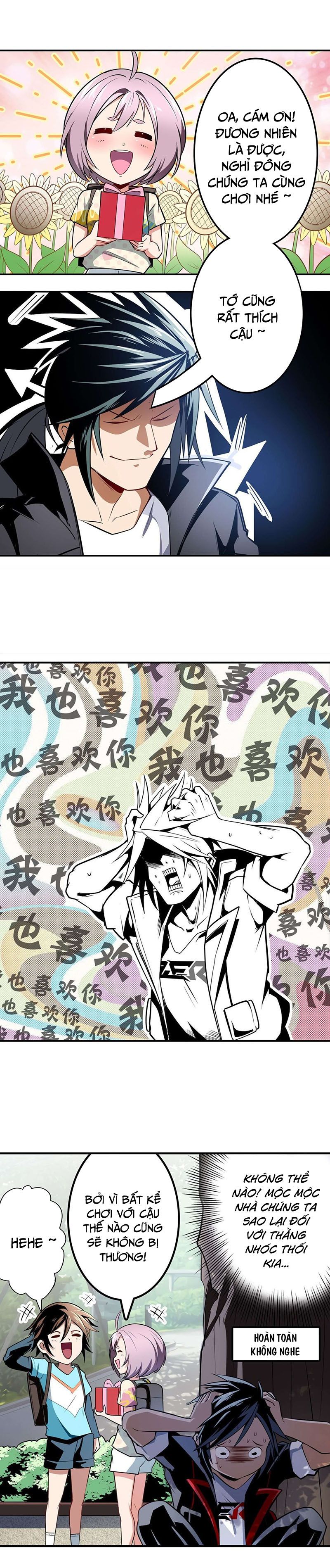 đọc truyện Anh Hùng ? Ta Không Làm Lâu Rồi Chương 304 ảnh 5 tại Thiên Thai Truyện