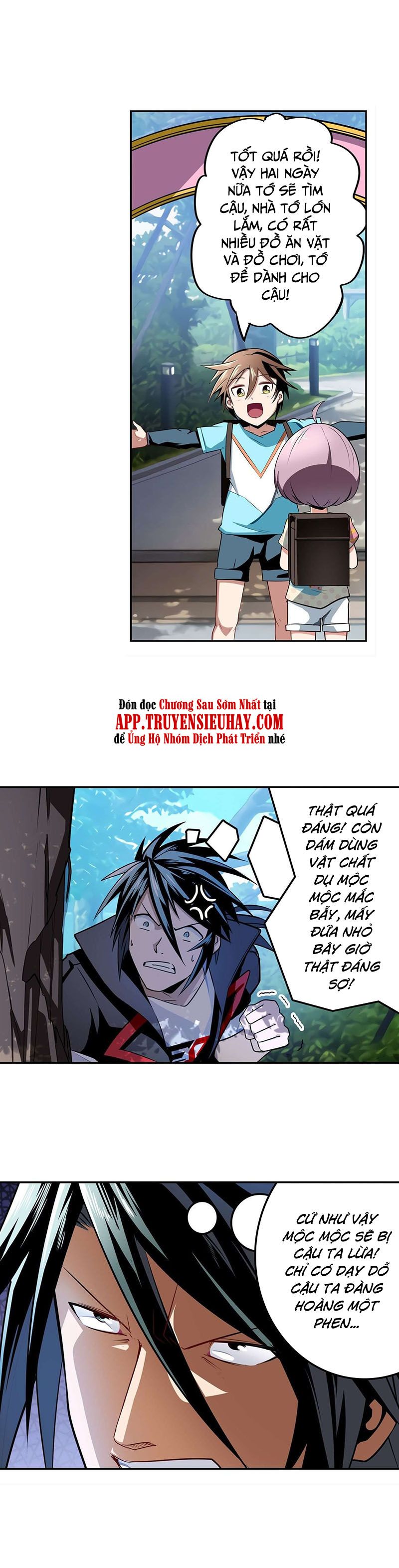 đọc truyện Anh Hùng ? Ta Không Làm Lâu Rồi Chương 304 ảnh 6 tại Thiên Thai Truyện