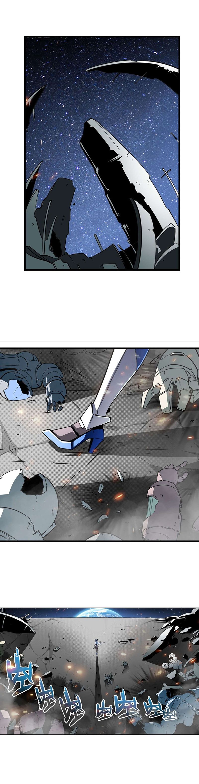 đọc truyện Anh Hùng ? Ta Không Làm Lâu Rồi Chương 304 ảnh 10 tại Thiên Thai Truyện