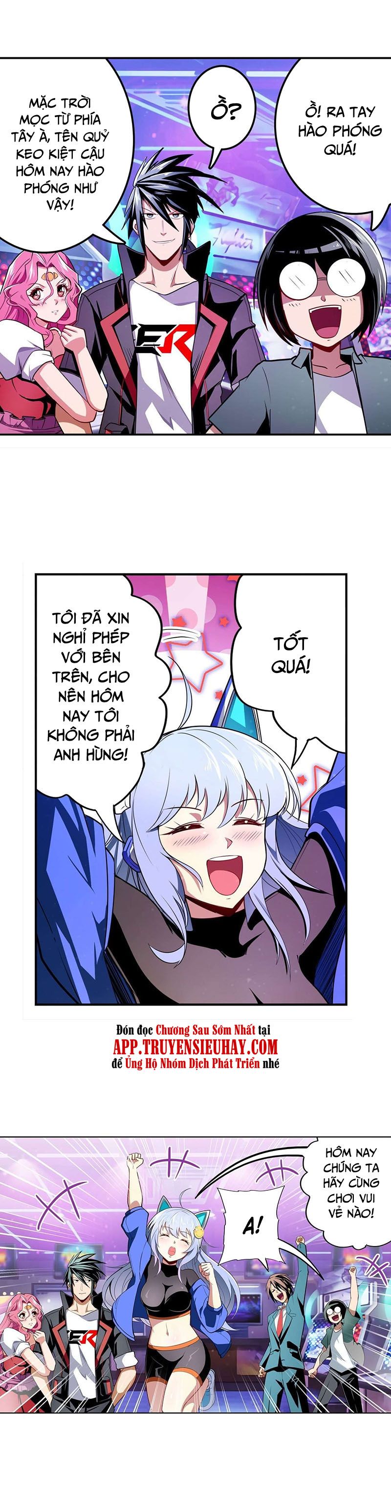 đọc truyện Anh Hùng ? Ta Không Làm Lâu Rồi Chương 306 ảnh 17 tại Thiên Thai Truyện