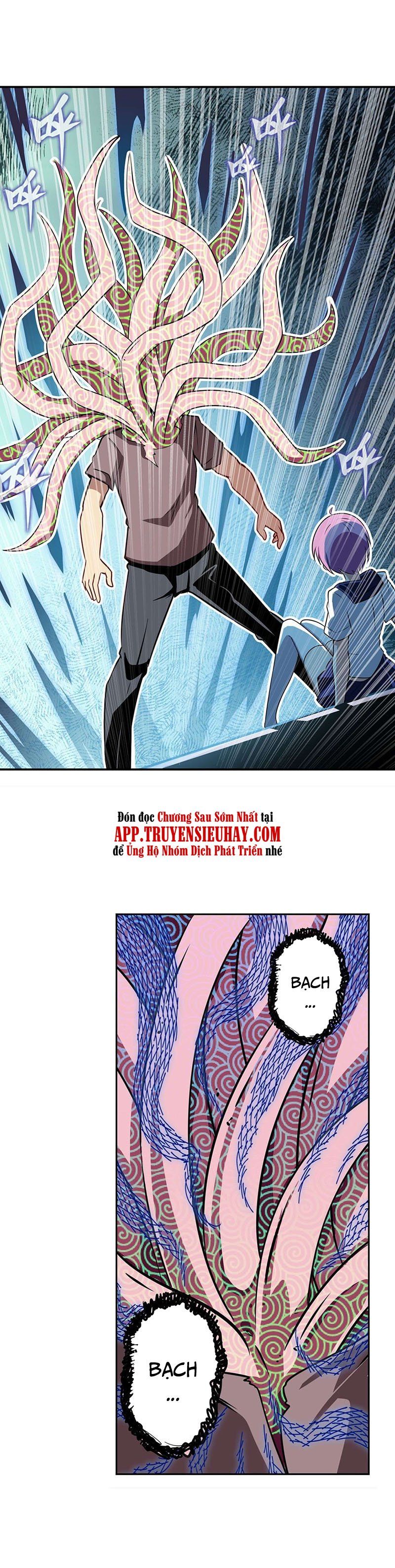 đọc truyện Anh Hùng ? Ta Không Làm Lâu Rồi Chương 306 ảnh 23 tại Thiên Thai Truyện