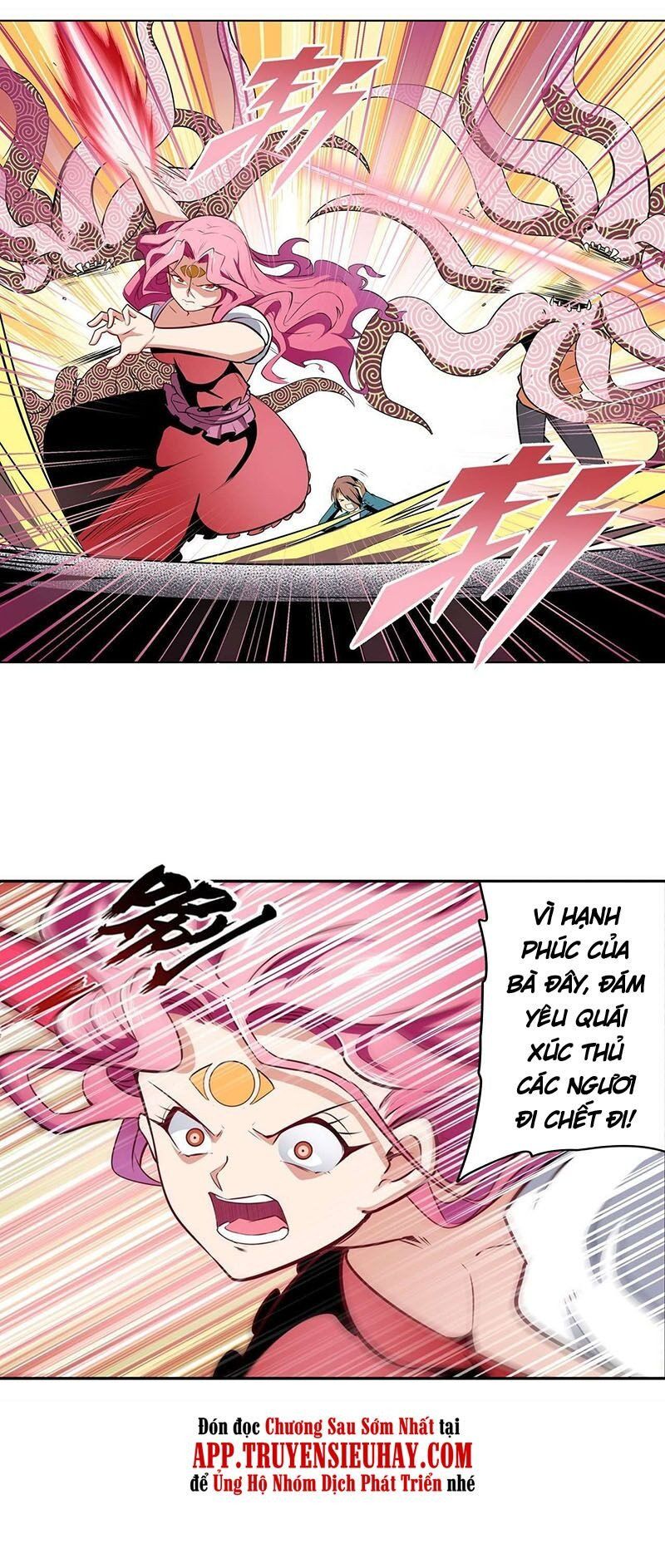 đọc truyện Anh Hùng ? Ta Không Làm Lâu Rồi Chương 307 ảnh 14 tại Thiên Thai Truyện