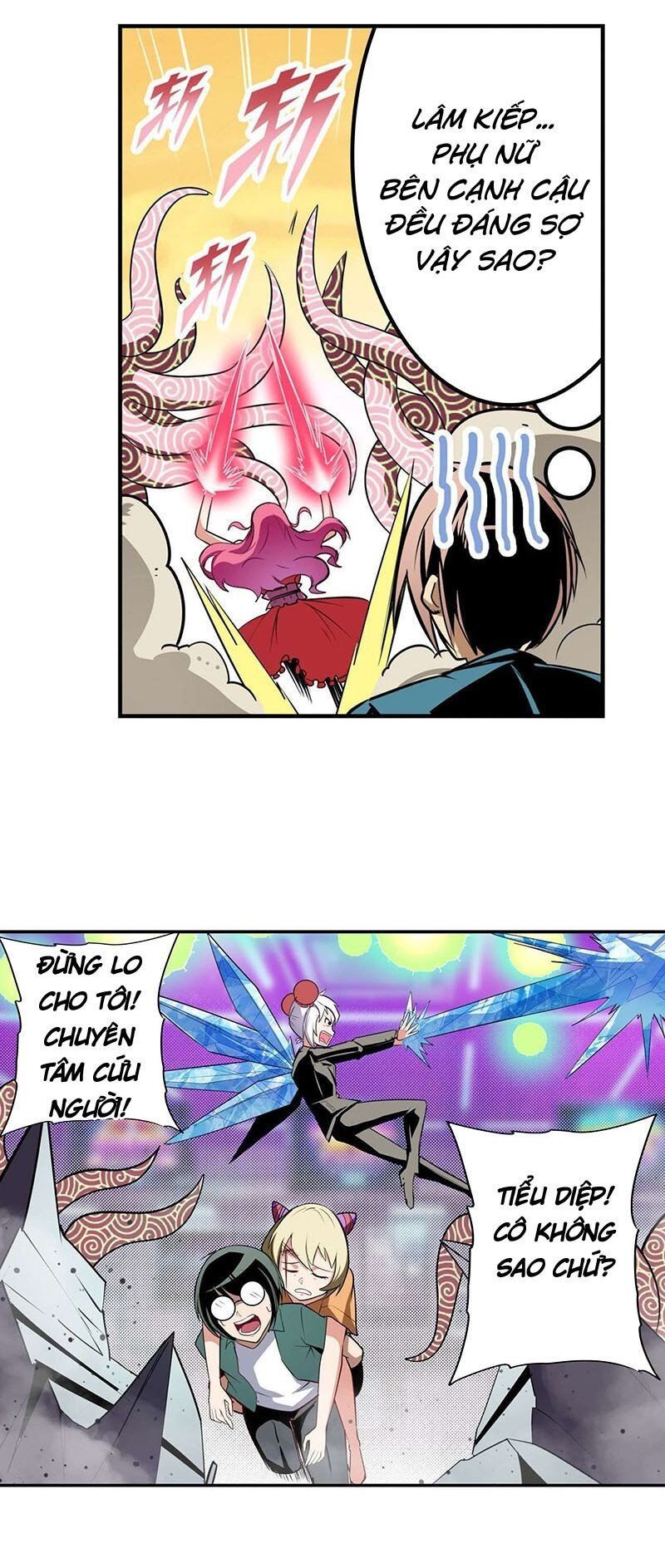 đọc truyện Anh Hùng ? Ta Không Làm Lâu Rồi Chương 307 ảnh 15 tại Thiên Thai Truyện